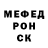 Amphetamine VHQ Cingiz Ismayilov