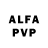 АМФЕТАМИН 97% Edit Icon