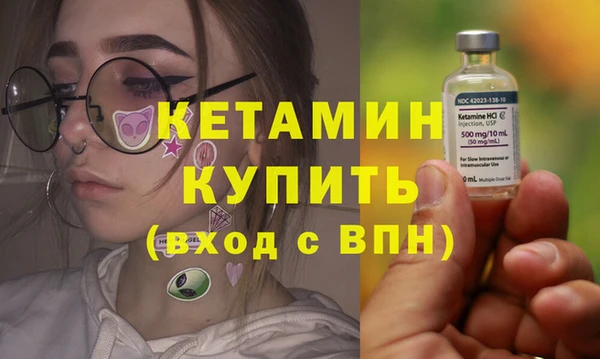 mix Зеленокумск