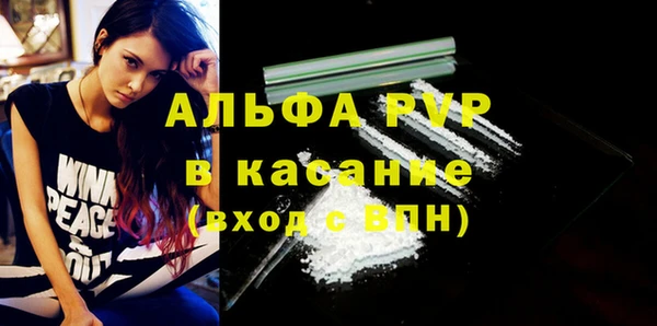 mix Зеленокумск
