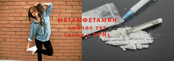 mdpv Зерноград