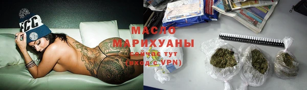 стафф Иннополис