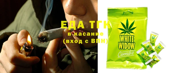 mix Зеленокумск