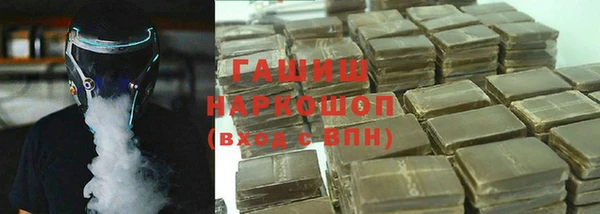 mix Зеленокумск