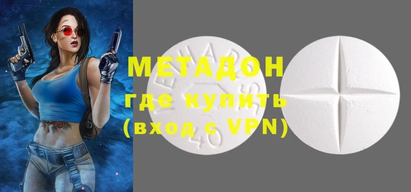 mix Зеленокумск