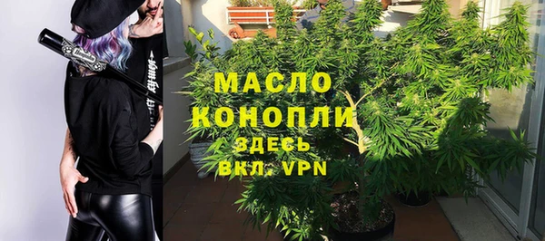 mix Зеленокумск