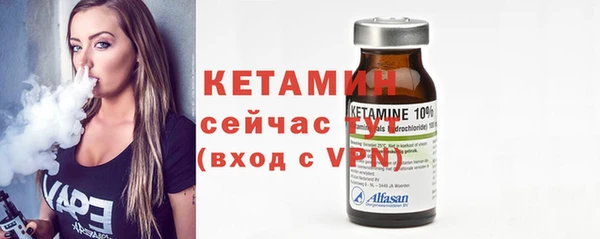 стафф Иннополис