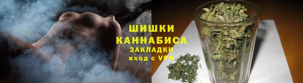 mdpv Зерноград