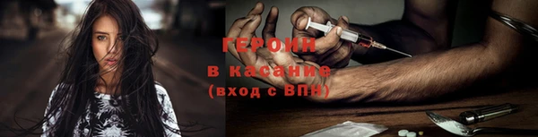 mdpv Зерноград