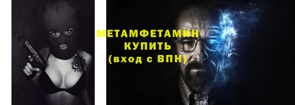 mdpv Зерноград