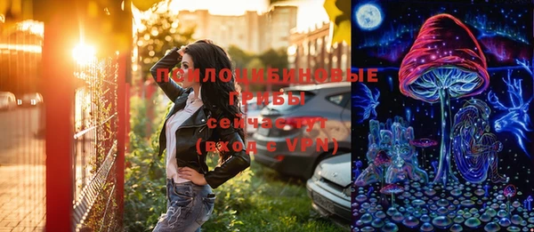 mdpv Зерноград