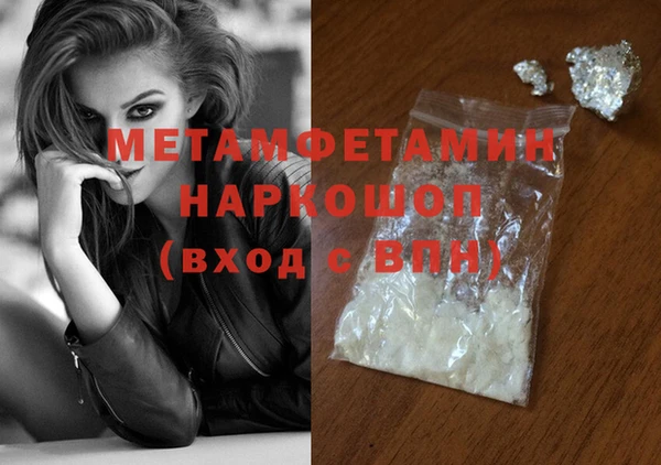 не бодяженный Инсар