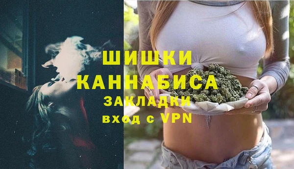 mdpv Зерноград
