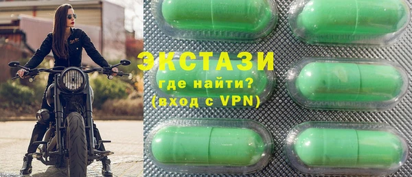 mdpv Зерноград