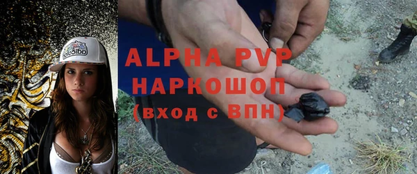mix Зеленокумск