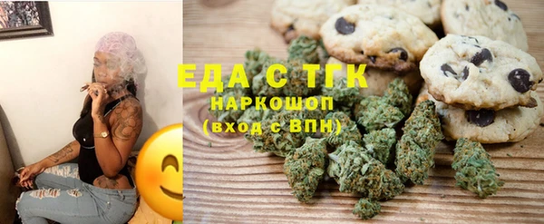 метадон Инта