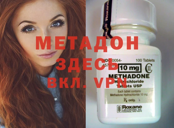 mix Зеленокумск