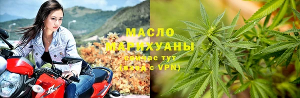 mdpv Зерноград