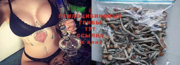 меф VHQ Зеленодольск