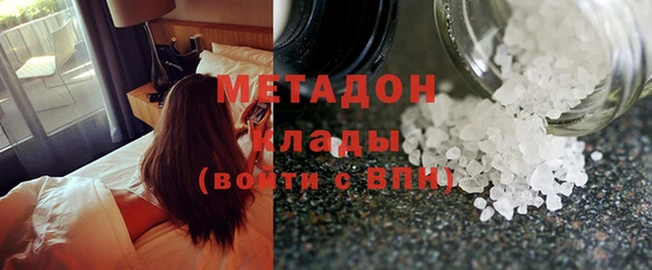 mix Зеленокумск