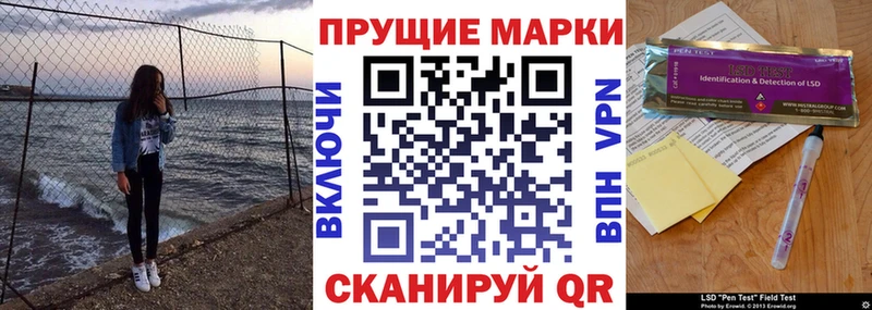 Купить где  Выкса  Марки N-bome 1,8мг 