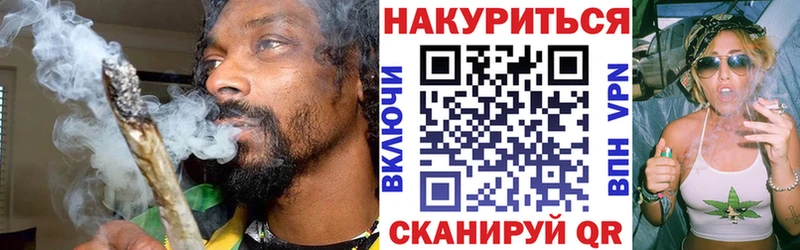 Купить  Выкса  Бошки марихуана Bruce Banner 